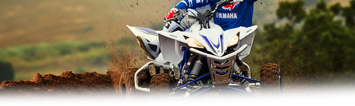 2017 Yamaha YFZ450R The road to the finish line, available in Platinum Powersports,