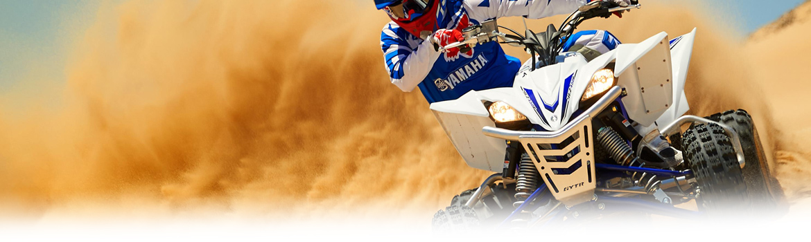 Mt Pleasant, MI Yamaha dealer and used motorcycles