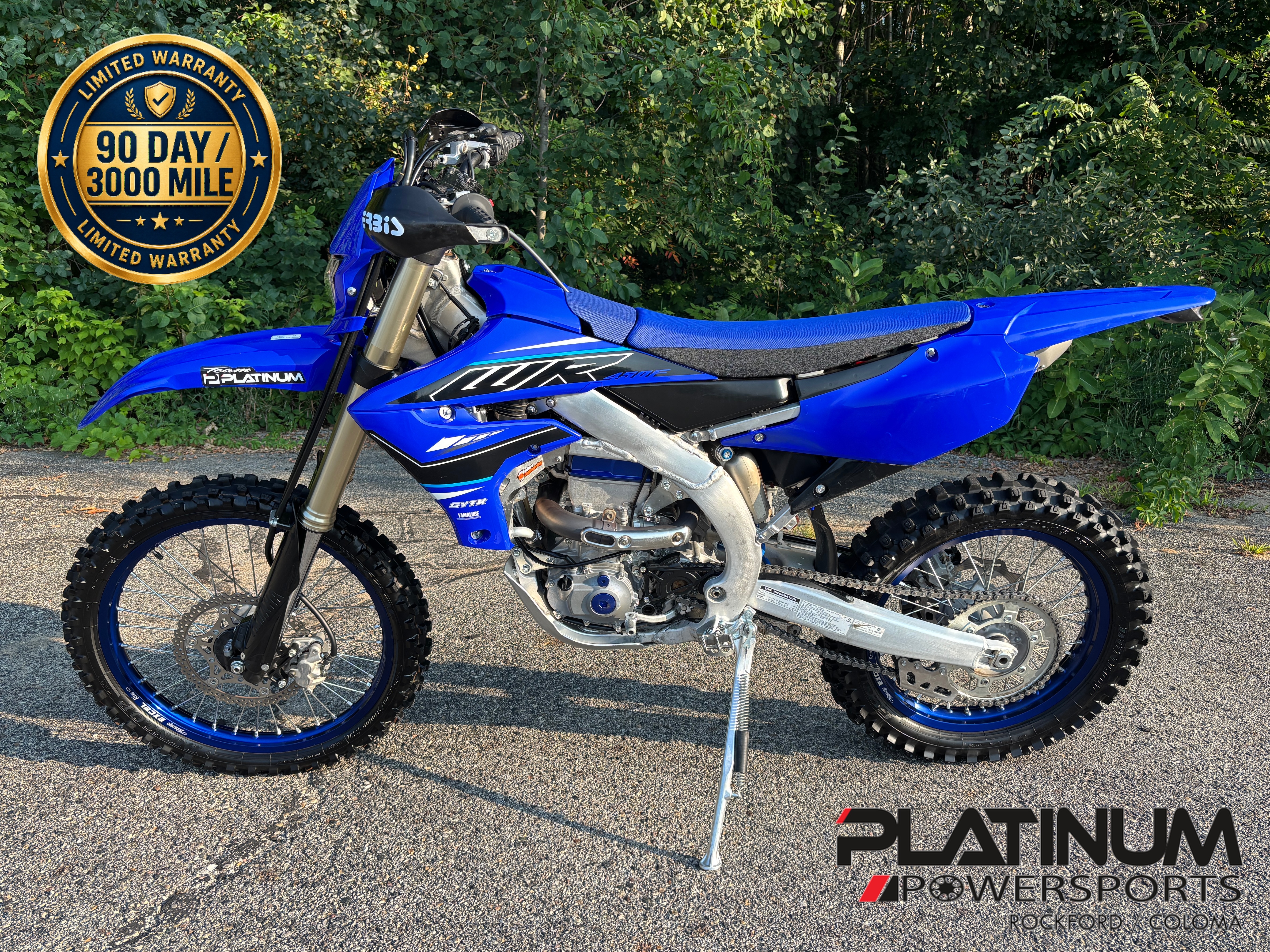 Inventory image